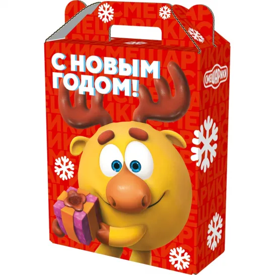 Сладкий новогодний набор Подарок Смешарики 800 грамм стандарт